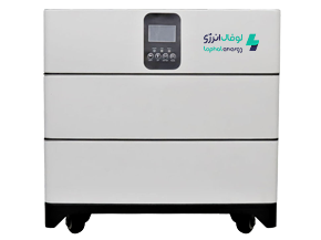 Lophal 10 kW Stackable Lithium Energy Storage System
